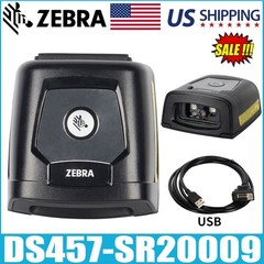Zebra DS457-SR20009 1D/2D USB Fixed Mount Barcode Scanner Reader W/ USB Cable US