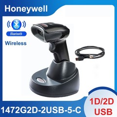 Honeywell Voyager XP 1472G2D-2USB-5-C Wireless 2D USB Barcode Scanner Reader Kit