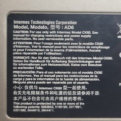 Intermec AD6 USB/Ethernet Charging Dock Cords Battery For Model CK60 871-022-005