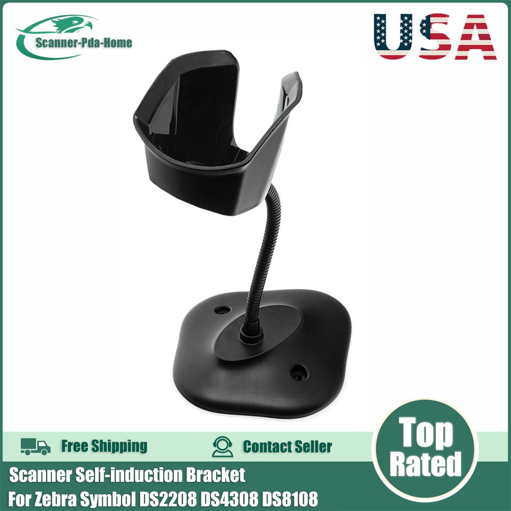 Scanner Self-induction Bracket For Zebra Symbol DS2208 DS4308 DS8108