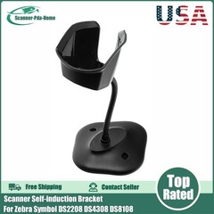 Scanner Self-induction Bracket For Zebra Symbol DS2208 DS4308 DS8108