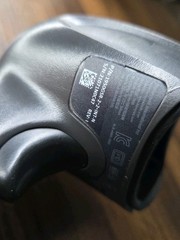 Honeywell 1950GSR Scanner 2-2-INT-N