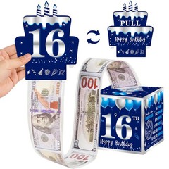 Sweet 16th Birthday Pull-Out Money Gift Box for Boys Girls – Blue Sliver Happ…