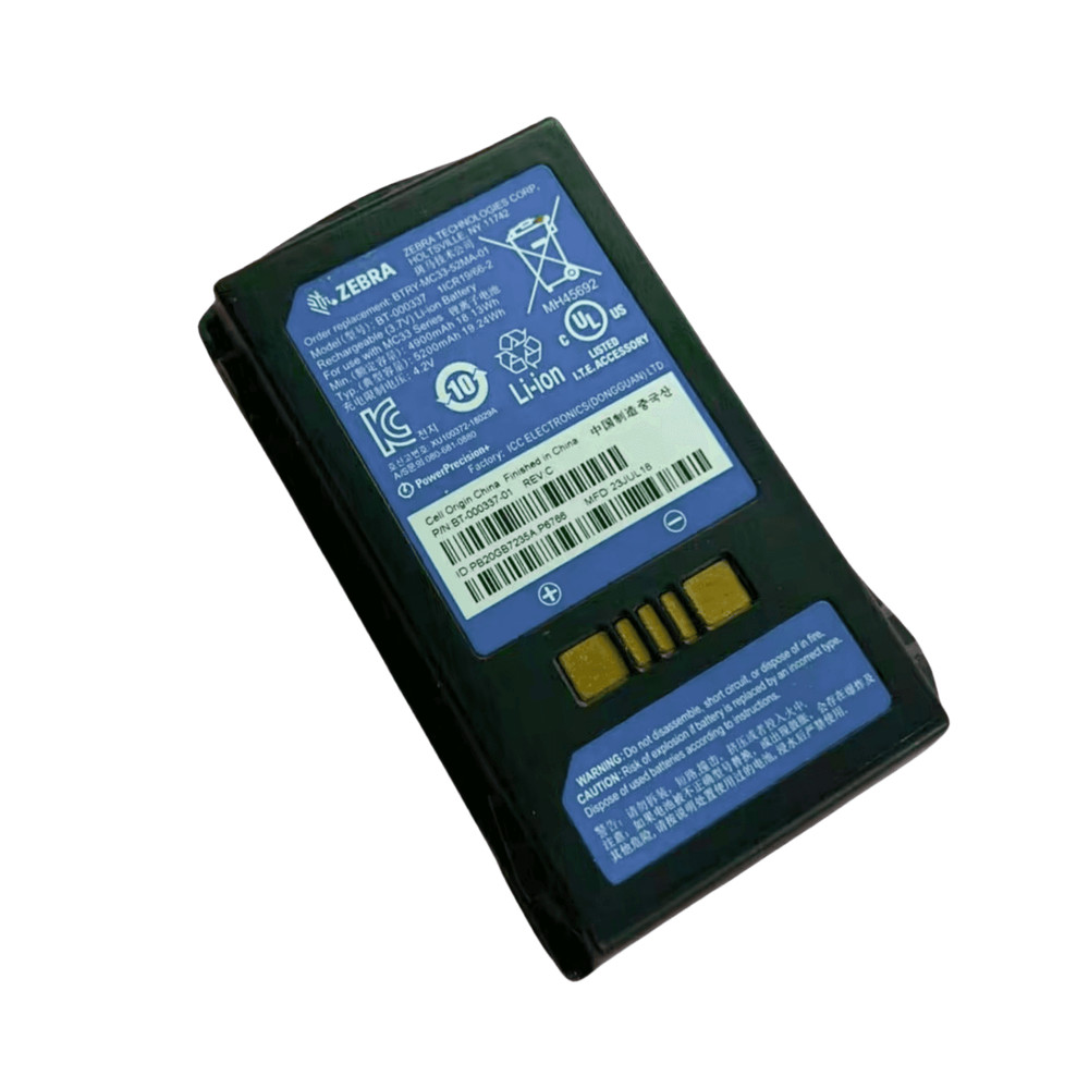 New BT-000337 Battery for Zebra MC3300 BTRY-MC33-52MA-01 5200mAh 4.2V