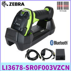 Zebra LI3678-SR3U4210S1C Cordless 1D Barcode scanner USB Kit Cradle+Power Supply