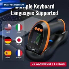 Tera Barcode Scanner Wireless with Screen: Pro Version 1D 2D QR with Setting Key
