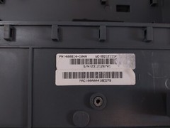 Micros 400814-104 Workstation 5A System Unit 50/60Hz