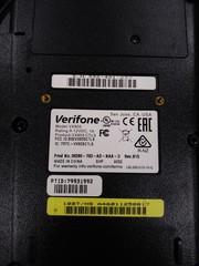 VeriFone VX 805 Pin Pad USB Card Chip Reader Keypad LOT OF 4 – NO POWER SUPPLIES