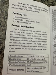 2.4G Wireless Handheld Laser 1D Barcode Scanner