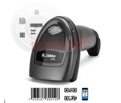 Zebra DS4608-HD00007ZZCN Corded Area-imaging Handheld 2D USB Barcode Scanner