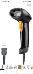 Posuniteck Handheld Wired Automatic USB 2D Barcode Scanner, Black With USB Cable