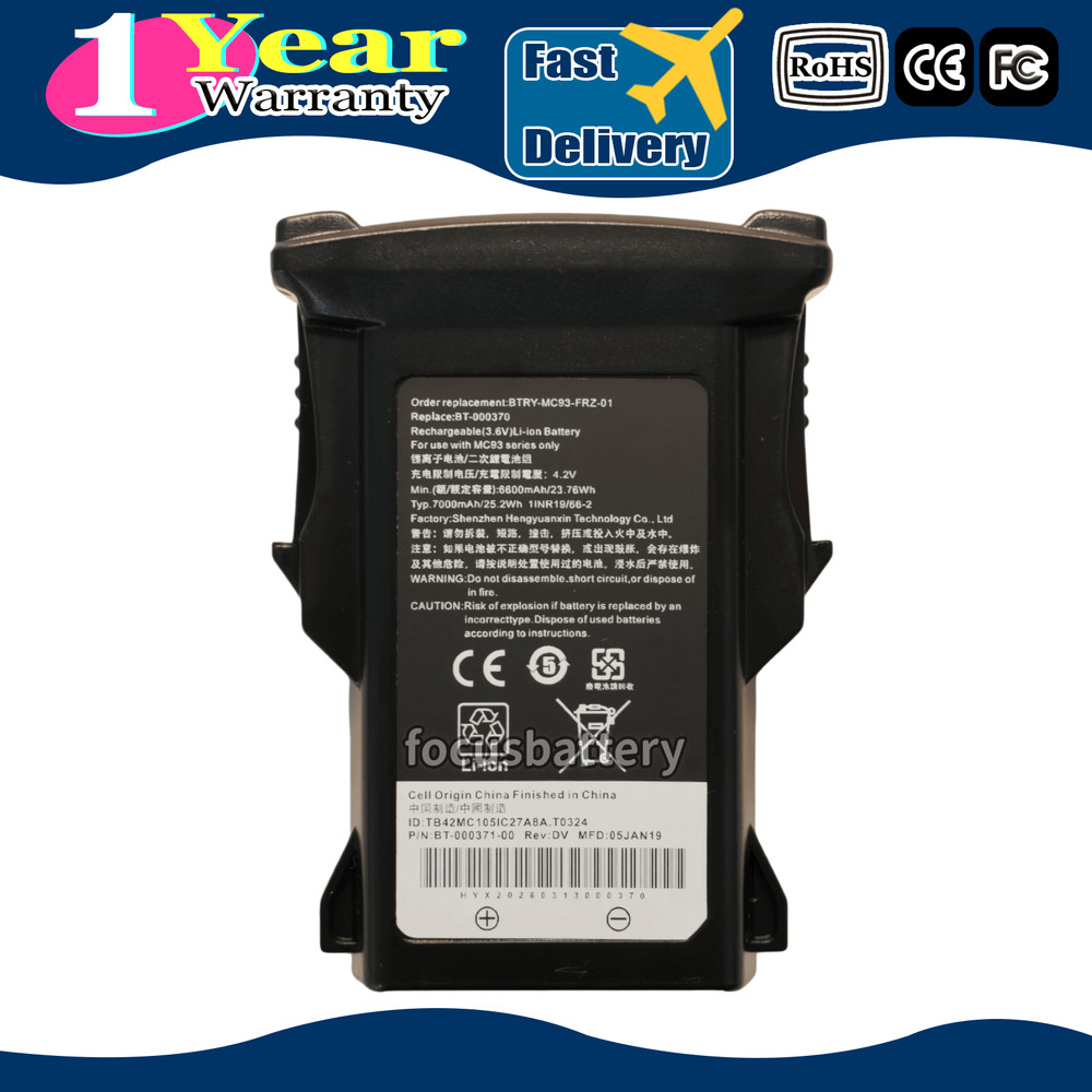 New Battery For Zebra MC9300 MC93 MC930B BTRY-MC93-FRZ-01 BT-000370 3.6V 7000mAh