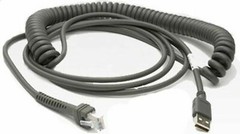 15 Ft Barcode Scanner USB Cable Cord For Symbol LS2208 CBA-U09-C15ZAR