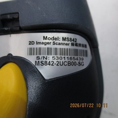 LOT-3 Unitech Barcode 2D IMAGER Scanner MS842 *NO CABLE | WORKING* T5-C15