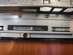HP RP2 Retail System Screen Assembly *System Pull*