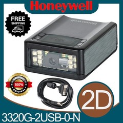Honeywell Vuquest 3320G-2USB-0-N 2D w/ USB Port Cable Hand free Barcode Scanner