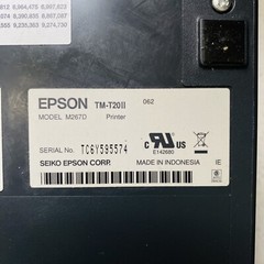 Epson TM-T20ii M267D Compact Thermal POS Receipt Printer Serial w/Power Adapter