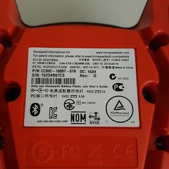 Honeywell Granit 1911i USB Imaging Barcode Scanner with Cradle No Battery