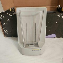 A.C. Nielson Telxon White Wireless Handheld LCD Display Bar Code Scanner