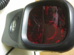 Symbol Omnidirectional Scanner – LS9208-SR10007NSWW