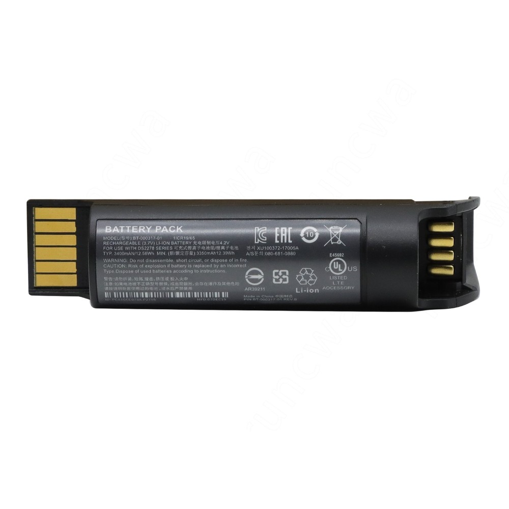 New Battery BT-000317-01 Replacement for Delfiscan M81 and Zebra DS2278 Scanners
