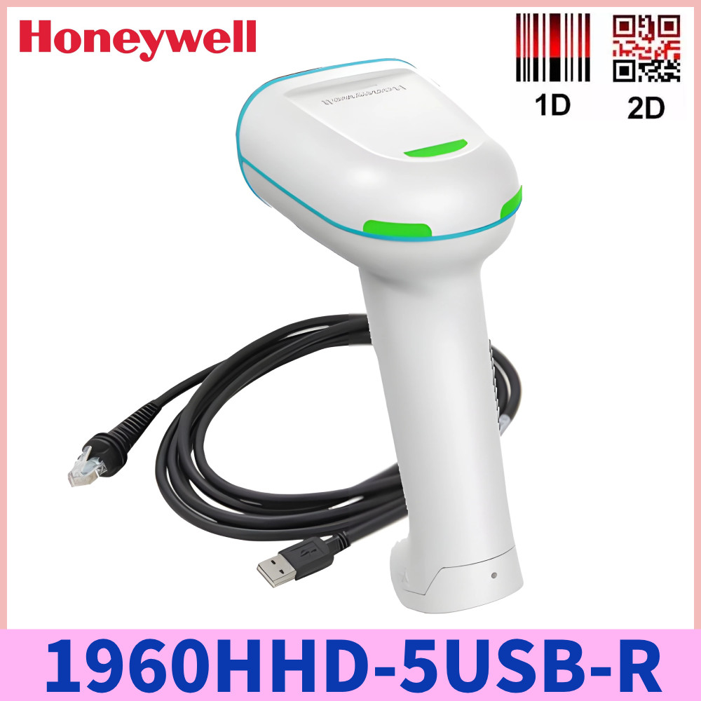Honeywell 1960HHD-5USB-R 2D Imager Xenon Ultra 1960h Handheld Healthcare Scanner