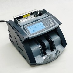 Cassida Corp 5520 UVMG Money Bill Counter UV MG Currency Counterfeit Detection