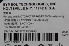 Symbol Motorola MC70 MC75SAC7X00-4000CR 4-SLOT Charger W/BATTERY AS IS UNTESTED