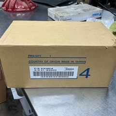 NEW IBM POS ALPHA CHARACTER VFD POLE DISPLAY Pt# 41k6814 FREE SHIPPING