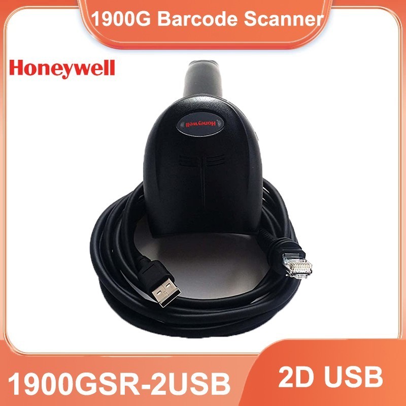 Honeywell 1900GSR-2USB Area-Imaging Wired USB Handheld 2D Barcode Scanner+Cable