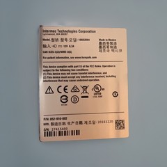 Intermec DX4A2BBBB10 Honeywell 1002UU04 8-POS Battery Charger Base CK3 CK3x CK65