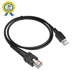 1/2PC CBA-UF1-S07ZAR SHIELDED USB 7FT -30C for Zebra DS3608 DS3678 Cable
