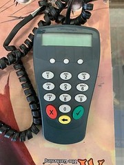 Hypercom T4210 Credit Card Terminal (B8)