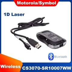 Motorola Symbol CS3070-SR10007WW Wireless Bluetooth 1D Laser USB Barcode Scanner