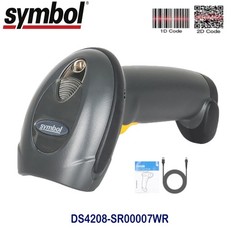 Zebra Symbol DS4208-SR00007WR 2D QR Code Barcode Scanner Reader w/USB Cable Kit