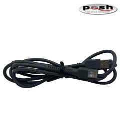 LOT OF 5 – Motorola Symbol DS9808-DL00247NNWR 2D Imager W/ Used USB Cable