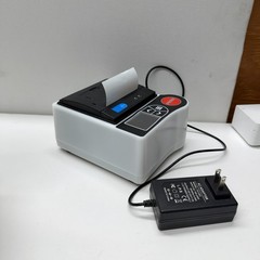 Eatabit Cloud Printing System EATABIT_EN_US Thermal POS Printer