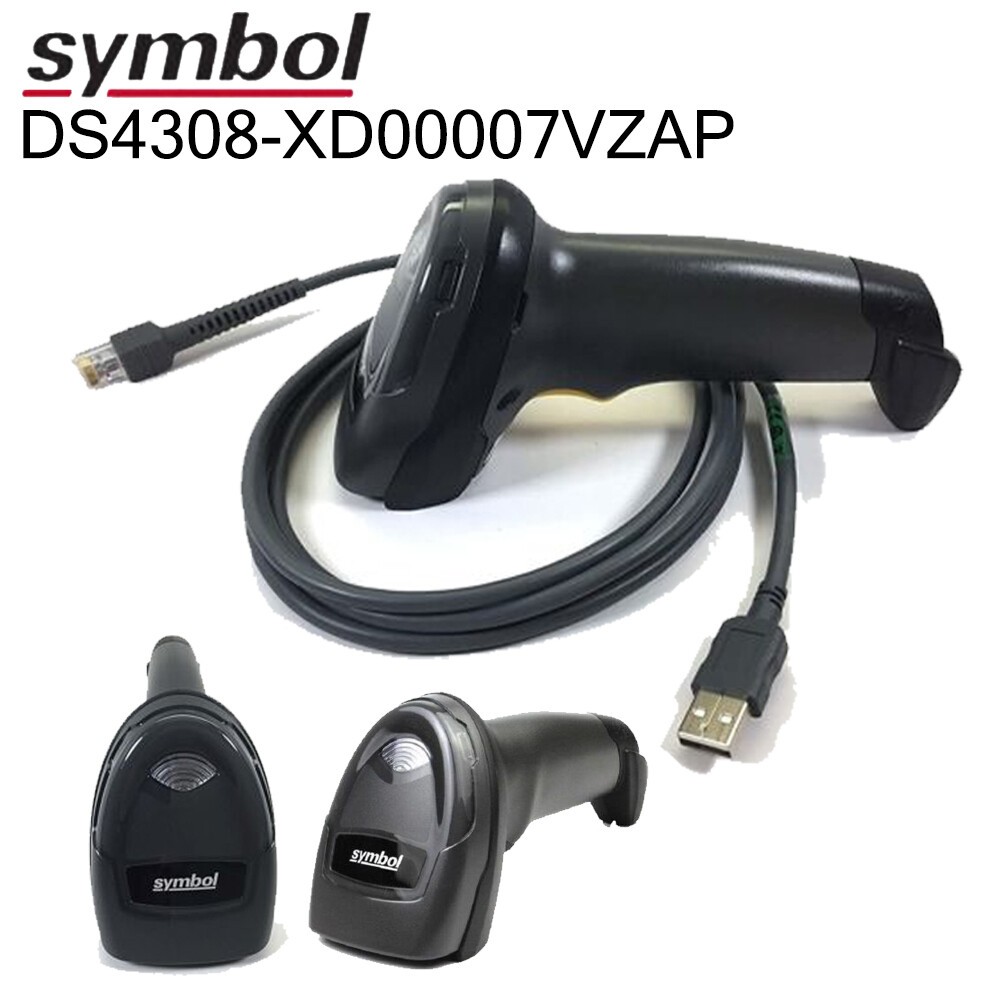 Symbol 2D DS4308-XD Extreme Density PDF Handheld POS Barcode Scanner W/USB Cable