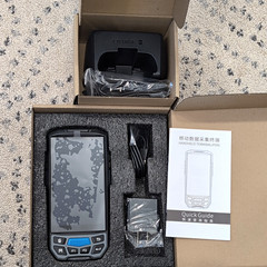 Handheld Terminal PDA Mobile Data Collection Device w/ Dock, USB, Adapter, Guide