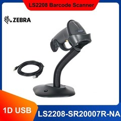 Symbol LS2208 1D Digital Handheld Barcode Scanner with Stand and USB Cable,Black