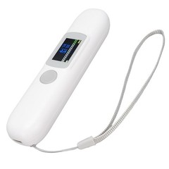 Cryfokt Pet Microchip Scanner with Bluetooth, 1.14 Inch Color Screen for FDXB