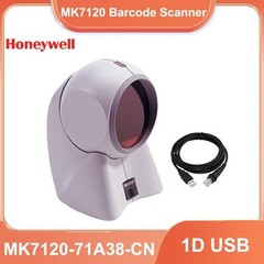 Honeywell Orbit MK7120-71A38-CN Omnidirectional USB Barcode Scanner with Cable