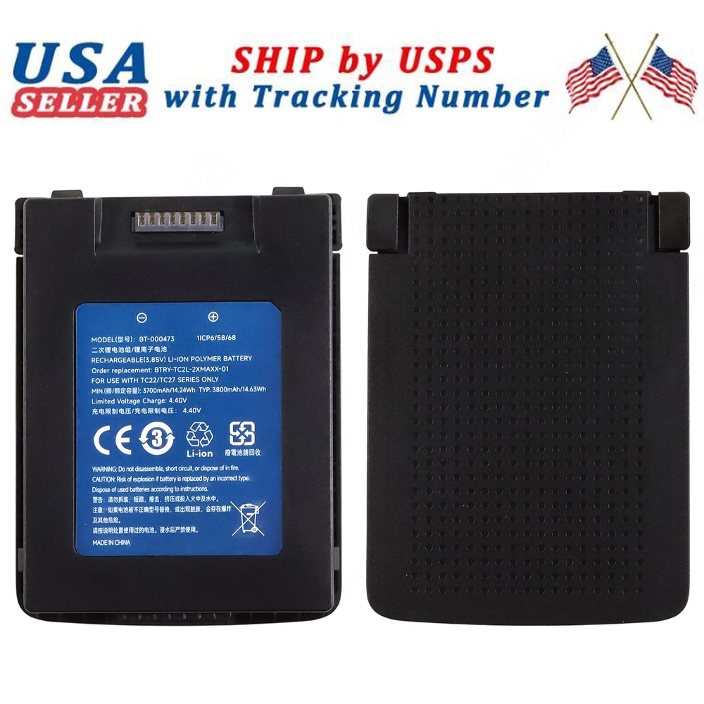 BT-000473 Battery for Zebra TC22 TC27 BTRY-TC2L-2XMAXB-01 BTRY-TC2L-2XMAXX-01