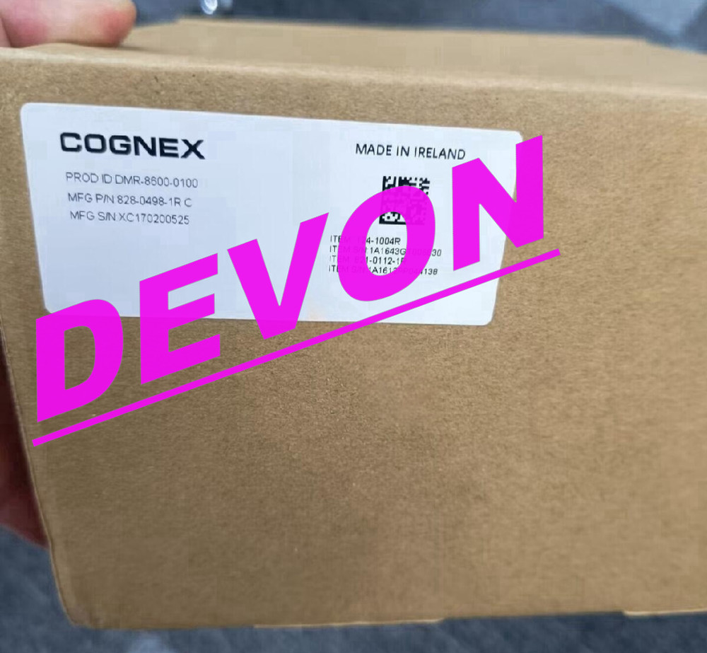 ONE DMR-8600-0100 Handheld Scan Code Gun