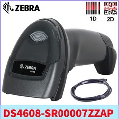 Zebra DS4608-SR00007ZZAP 1D 2D Barcode Scanner Handheld Barcode Reader With USB