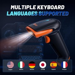 Barcode Scanner 2D Wireless: with Battery Indicator and Stand, HW0002