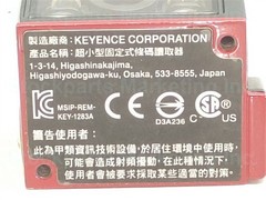 Keyence SR-700 SR700 Ultra-Compact Fixed Type Barcode Reader Fast Shipping!!!