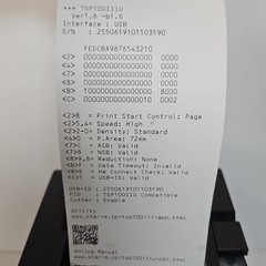 Star Micronics TSP100III Thermal POS Receipt Printer ECO FuturePRNT With Cables