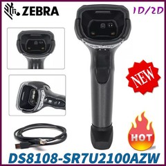 Zebra DS8108-SR7U2100AZW DS8108-SR 1D/2D Imager Scanner CBA-U21-S07ZBR USB Cable