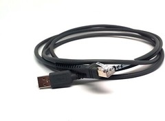Motorola DS4208 Barcode Scanner – USB Cable Included – Scans 2D/1D/QR Code